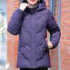 Женское зимнее пальто среднего возраста с капюшоном, большие размеры, верхняя одежда, элегантные свободные, толстые, теплые парки, женские куртки