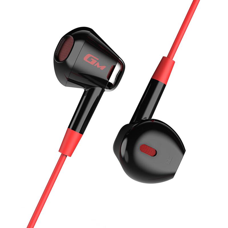 Edifier HECATE GM180 Проводные игровые наушники-вкладыши