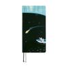 Hobonichi Techo 2027 Weeks Kubota Hiroko Light Blue Forest Meteor Shower January Start Weekly Planner Left Slim Vertical