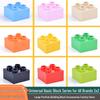 Совместимые крупные кубики LEGO DUPLO 2x2 и аксессуары для детских конструкторов
