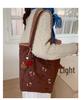 Embroidered Plush Tote Backpack - Double-Sided Design for Commuting