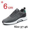 Мужские кроссовки 45 46, сетчатые дышащие увеличивающие рост туфли, мужские спортивные повседневные увеличивающие рост 6 см, мужская повседневная обувь