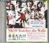 CD NICO TOUCHES THE WALLS - Te wo tatake KDCS80743PROMO KI/OON Япония Японский Поп/Рок Б/У