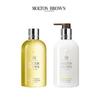 Molton Brown Цитрусовый бергамот Лосьон для тела, двойная упаковка