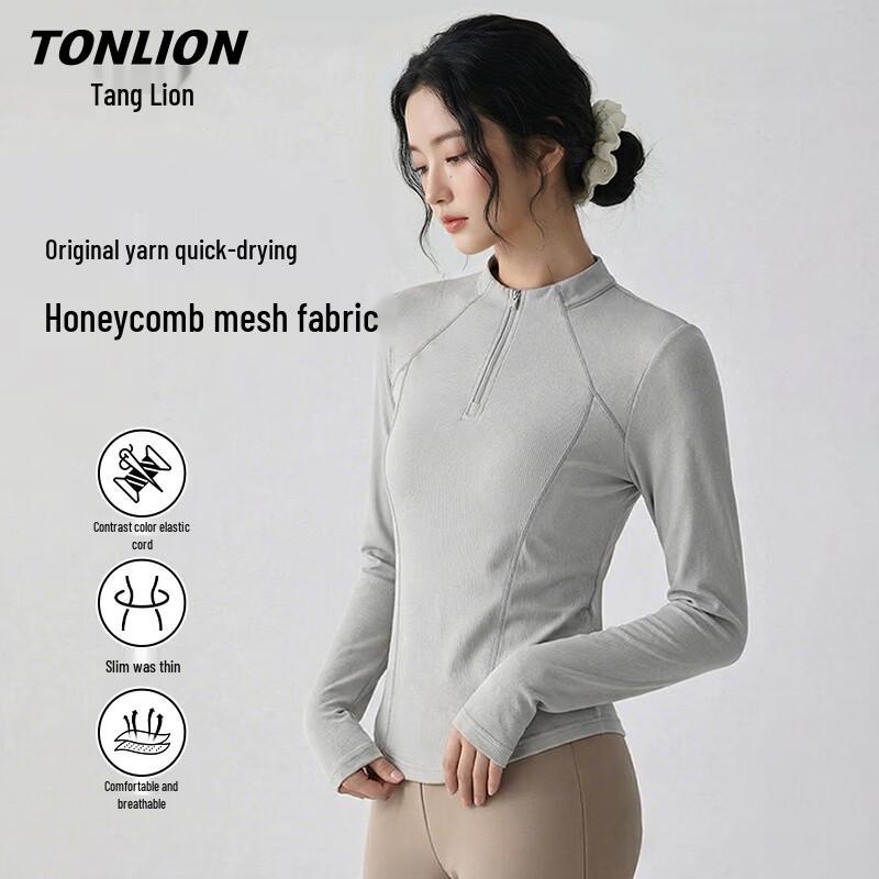 Женский топ TonLion с полумолнией, быстросохнущий, с длинным рукавом