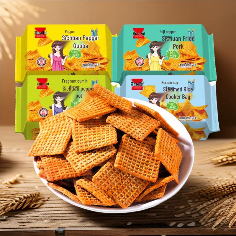Zhaohui Sichuan Peppercorn Rice Crust Snack
