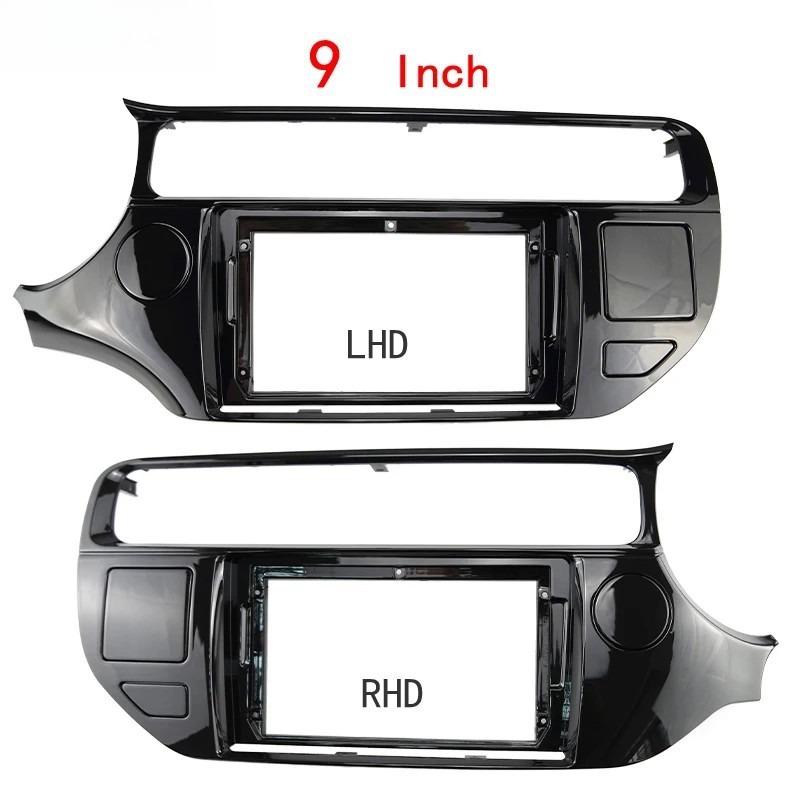 2 Din Car CD DVD Frame Panel Radio Player Audio Fitting Adaptor Dash Trim Kits Facia Panel 9inch For Kia Rio 2015 2016 2017
