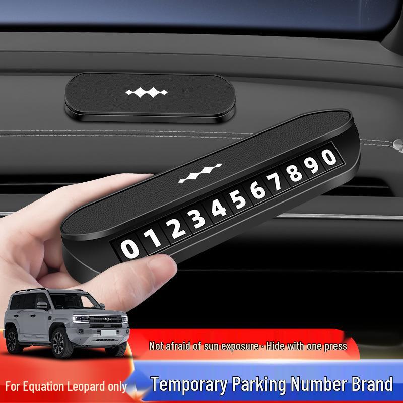 BYD Yangwang U8 Временная парковочная табличка и держатель для телефона Декор в автомобиль