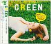 CD VARIOUS - Green-Darjeeling Whisper TECI26557PROMO Imperial Record 2009 Japan ObiRock Used