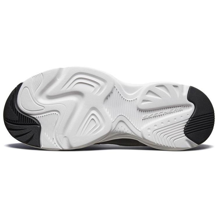 Skechers Stamina Airy 'Black And White' Men's 51937-BLK