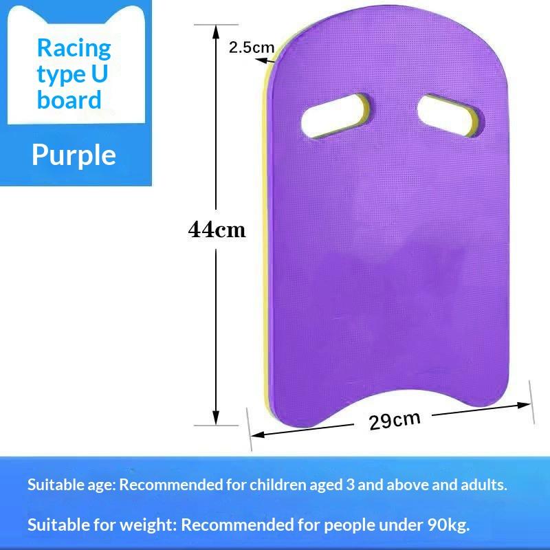 Swimming Kickboard Portable Waterproof EVA Foam Lightweight Comfortable Swim Training Board for Beginners Kids Adult Pool