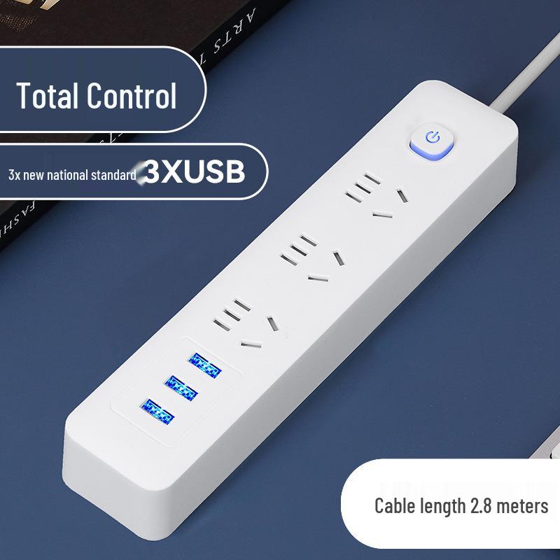 Многофункциональный удлинитель Xiaomi с USB-подключением и подконтролем