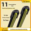 11-слойное безкаркасное универсальное автомобильное стеклоочистительное лезвие с двойной резиновой полосой – Бесшумная работа