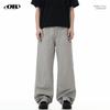 Oreeta Yeast-Washed Retro Cotton Workwear Pants - Slimming Wide-Leg, Straight-Leg American Logger Style (2024)