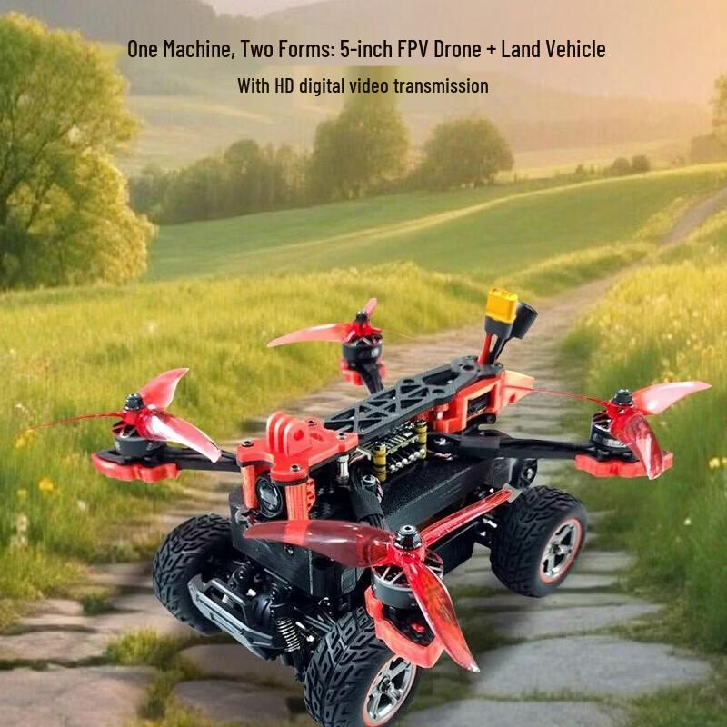XiaoZheng 5-inch Amphibious FPV Drone