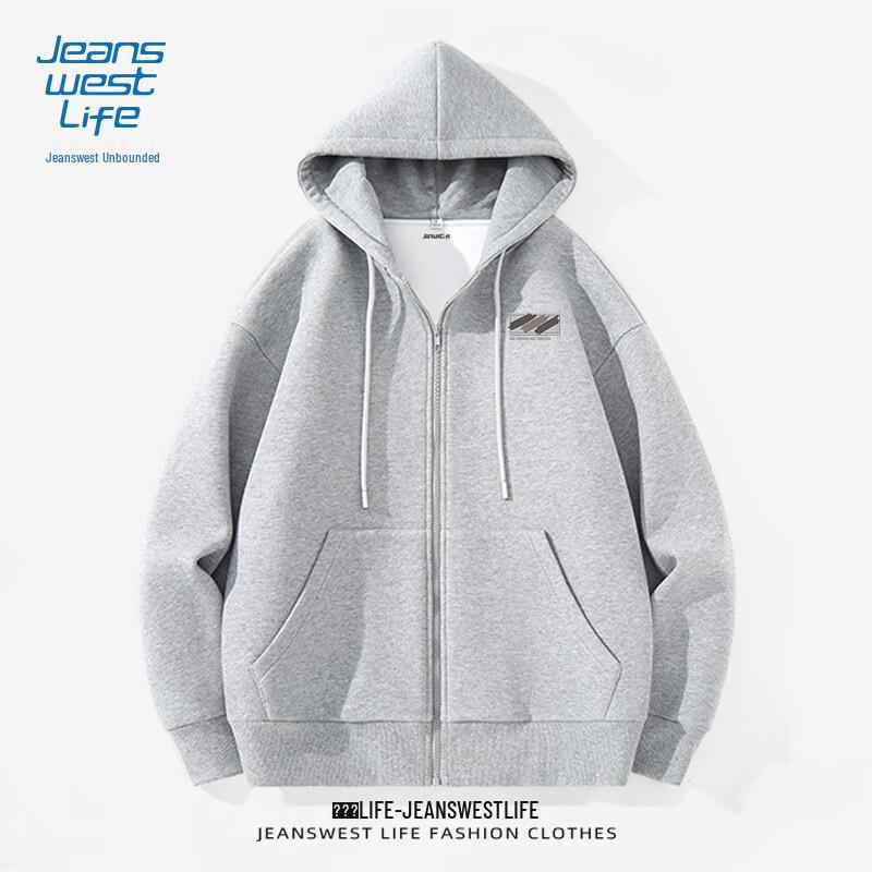 Мужской вязаный кардиган-толстовка с капюшоном JEANSWEST LIFE