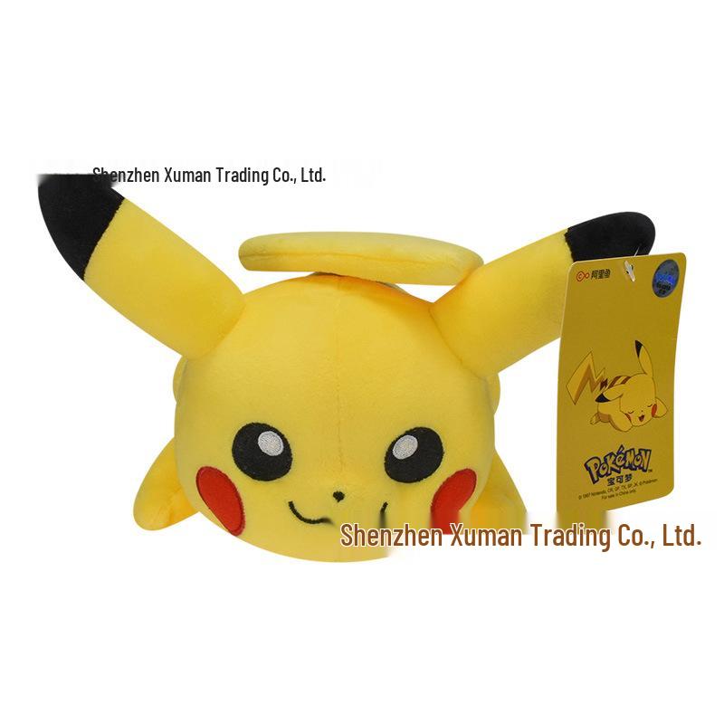 Authentic Pokemon Plush Dolls: Pikachu, Gengar, Mewtwo, Psyduck, Squirtle.