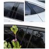 Chery Tiggo 8 Pro, новинка, 6 шт., полированные стойки, накладка на окно, наклейка на колонку BC