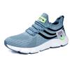Men's Casual Shoes High-quality Lightweight Mesh Women's Walking Shoes Outdoor Breathable Jogging Walking Tennis Sports Shoes