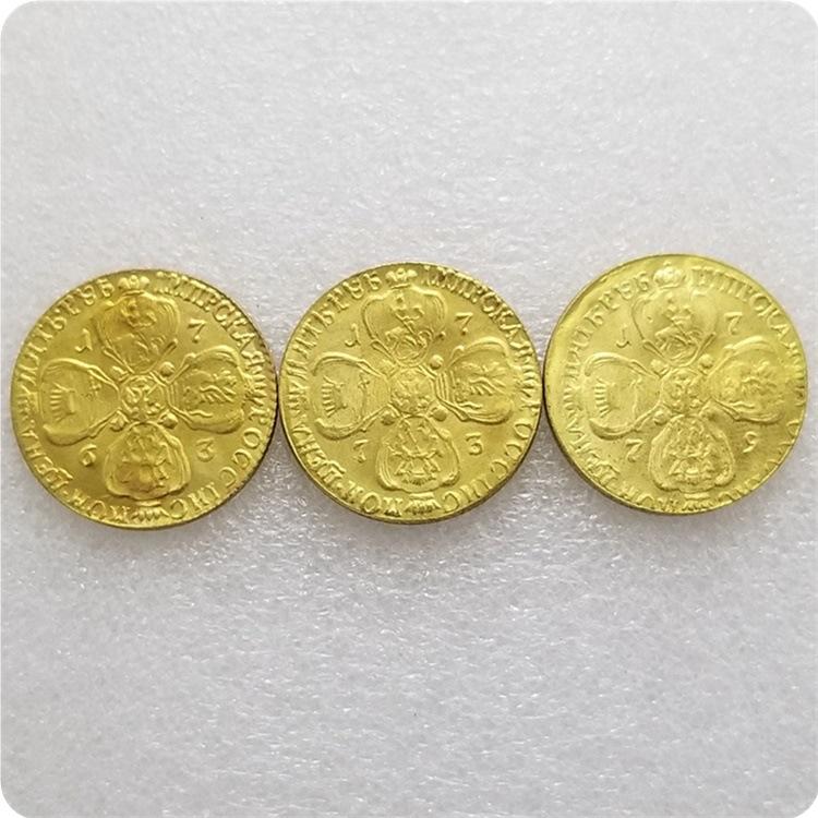 1763,1773,1779 Russian USSR Commemorative Collectible Souvenirs Silver Coins