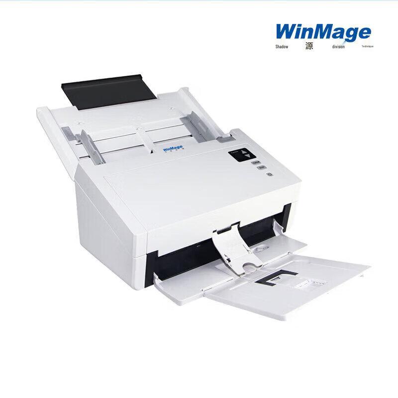 Yingyuan DI2025 Color A4 Automatic Duplex Document Scanner CN plug (adapter included)