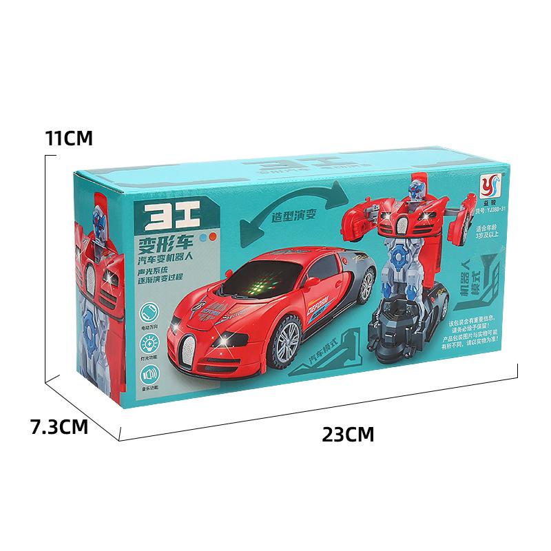 Электрическая универсальная деформационная машина-робот со светомузыкой детская модель автомобиля игрушка