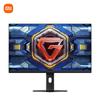 Игровой монитор Xiaomi Redmi G25 300 Гц
