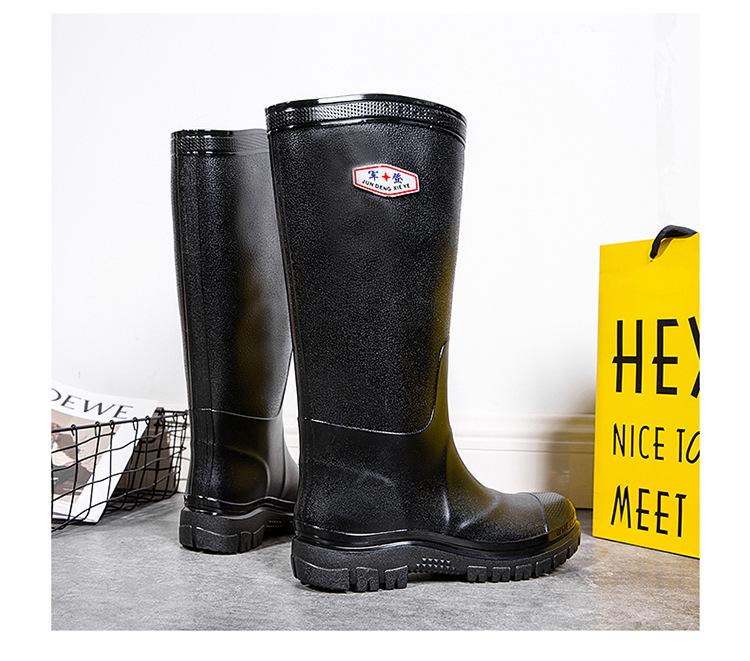 Men's 45CM High Work Rain Boots: Durable, Non-Slip, Waterproof, Thick-Soled for Construction