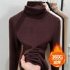 Pile Collar German Velvet Bottoming Shirt Women's Winter Autumn and Winter New Velvet Thickened Warm Clothes with Top Inside