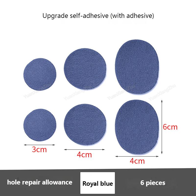 Стельки № 8. Субсидия на ремонт пятки. Липкая обувь. Наклейка с отверстием в сапожнике. Задние кроссовки с противоизносной подкладкой.