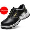 Low-top Labor Insurance Shoes, Smash-proof and Stab-proof Safety Shoes, Insulating Work Shoes, Steel Baotou Protective Shoes