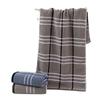 1 PC Towel Cotton Towel Thickened Household Adult Quick-drying Absorbent Wash Face Bath with Pure Cotton Towel Multipurpose Use Absorbent Towels