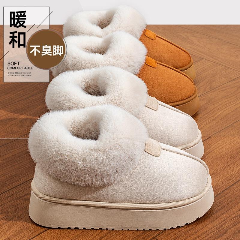 Послеродовые хлопковые тапочки женские осенне-зимние сумки и новые комнатные домашние толстые теплые плюшевые хлопковые туфли для улицы