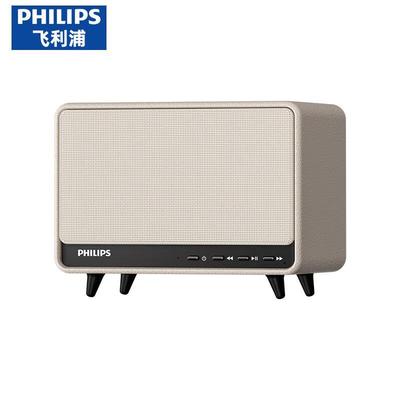 Philips TAS6500 Ретро Настольный Bluetooth-динамик Штепсель CN (адаптер в комплекте)
