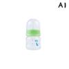 Mini Baby Feeding Bottle 50Ml For Newborn Baby Safe Newborn Kids Nursing Care