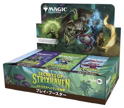 Включает один бонусный предмет из Wandering Journey Through the Seasons The Gathering Secrets of Play Booster, японское издание из 30 торговых карт MTG