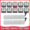 Совместимо для Dreame H11S / H11 Pro / H12 / H12S Пылесос Ролик Мягкий Hepa Фильтр Аксессуар Запчасть