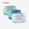 Anta Kids' Anti-Bacterial Boxer Briefs 3-Pack
