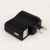 Портативный AC 110В-240В в DC 5В 500мА USB Адаптер Питания Настенное Зарядное Устройство Штекер США