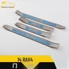 14 RAV4 Sill & Bumper Trunk Bright Strips Welcome Pedal Patch