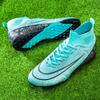 Help high-top football shoes men's broken nails lawn adult older children's game training ball sports shoes