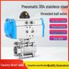 Q611F-16 Pneumatic 304 Stainless Steel Three-Piece Ball Valve, DN15-50 Sizes Available