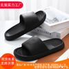 Summer New Women's One-word Indoor Non-slip Bathroom Slippers Solid Color Two Wear Casual Soft-soled Slippers for