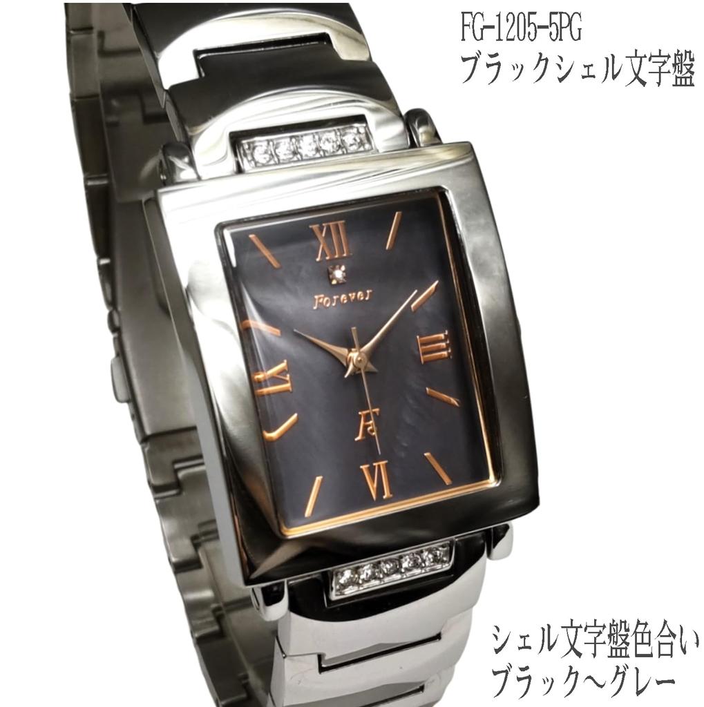 Часы Forever Shell Dial Красивые хрустальные часы с простым инструментом для регулировки ремня FOREVER Мужские FG-1205-5PG (Черный/PG)