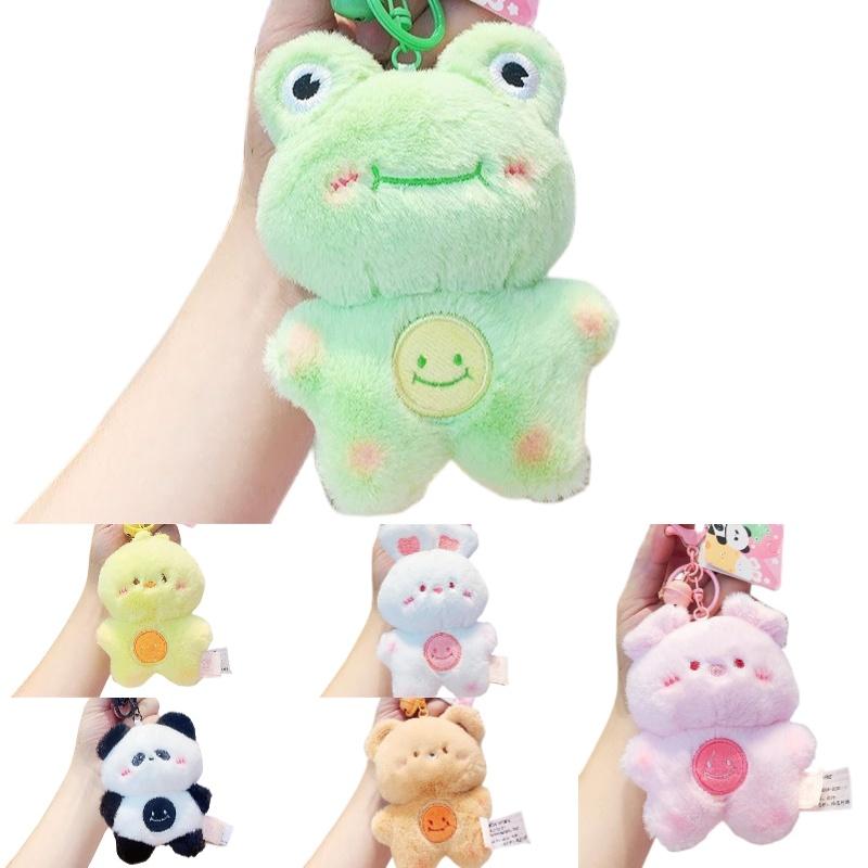 Мягкий плюшевый брелок для сумки в виде животного, брелок для ключей, куклы, идеально подходит для свадеб, дней рождений, выпускных и многого другого