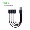 Быстрый USB-кабель Type-C 1-в-4 - Супер-аксессуар для мобильного телефона