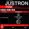 Daiwa Фтористый Justron Fluoro 3 300m Натуральный №