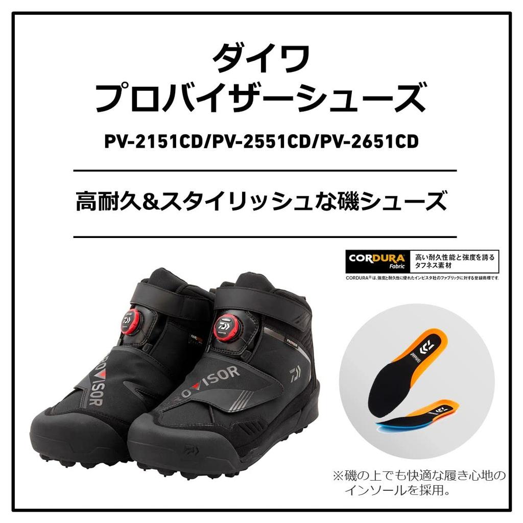 DAIWA Provisor Shoes Spike Sole Black PV-2151CD 29.0