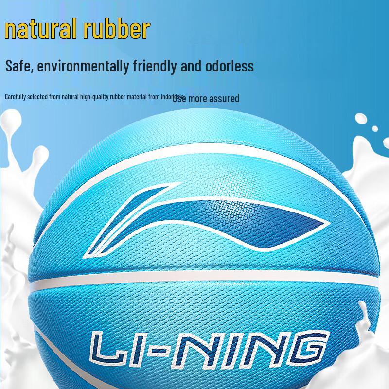 Баскетбольный мяч Li-Ning для детей, размер 5, для зала/улицы