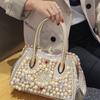 Luxury Fashion Brand Pearl Women's Handbag New Leather Diamond Shoudler Crossbody Evening Bag Portable Rhinestone Lock Bags